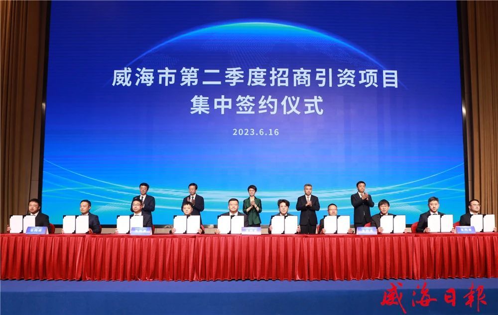 山东省电线电缆行业一竞技官方网站-一竞技（中国）